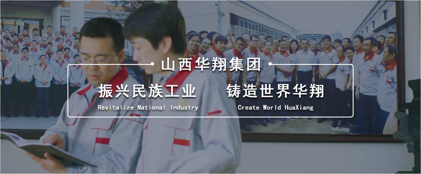 市、縣人才辦蒞臨我司調(diào)研