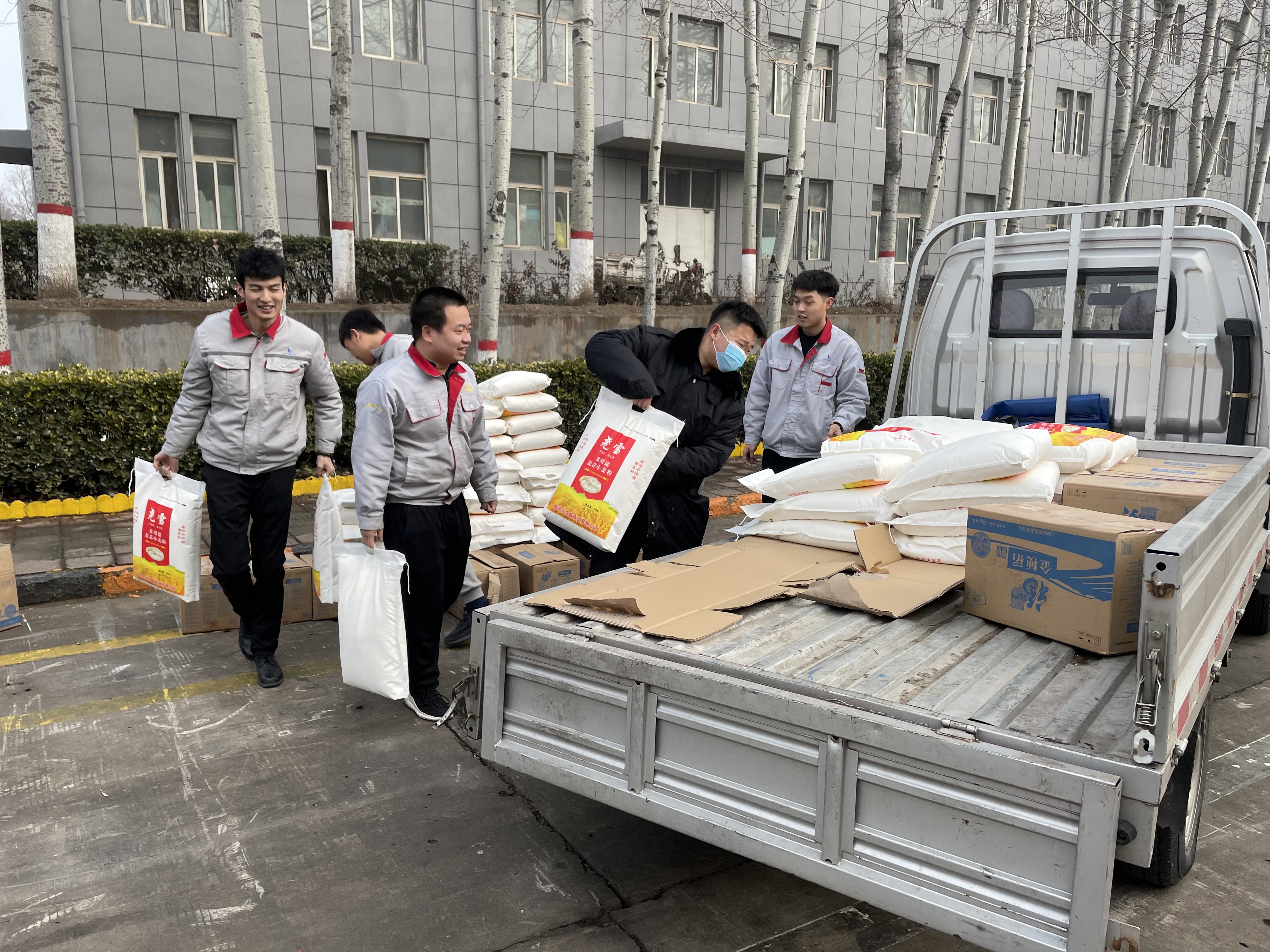 心系員工、溫暖新春——集團(tuán)為全體職工發(fā)放春節(jié)福利