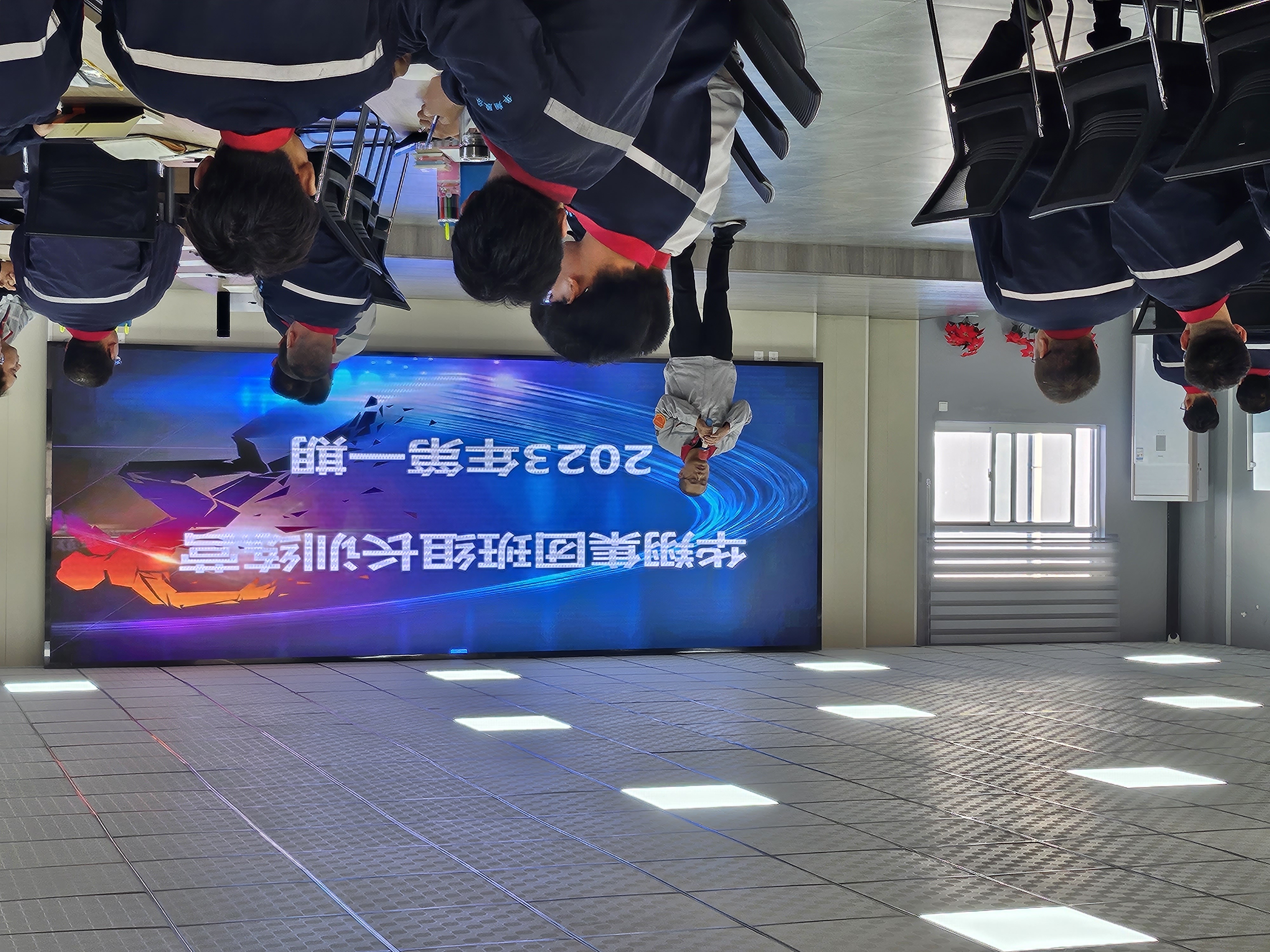 華翔集團(tuán)班組長(zhǎng)訓(xùn)練營(yíng)2023年第一期開(kāi)營(yíng)啦！